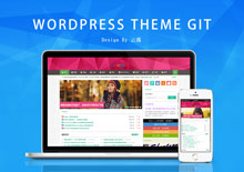 Git多功能WordPress网站主题模板