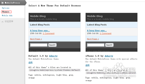 wordpress怎么做手机网站模板