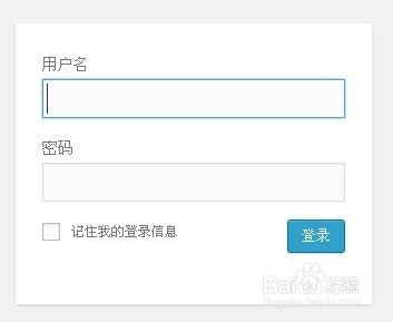 wordpress百度地图插件怎么用