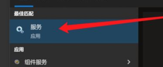 WordPress网站如何配置HTTPS证书