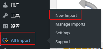 Wordpress怎么通过EXCEL表格方式批量导入文章