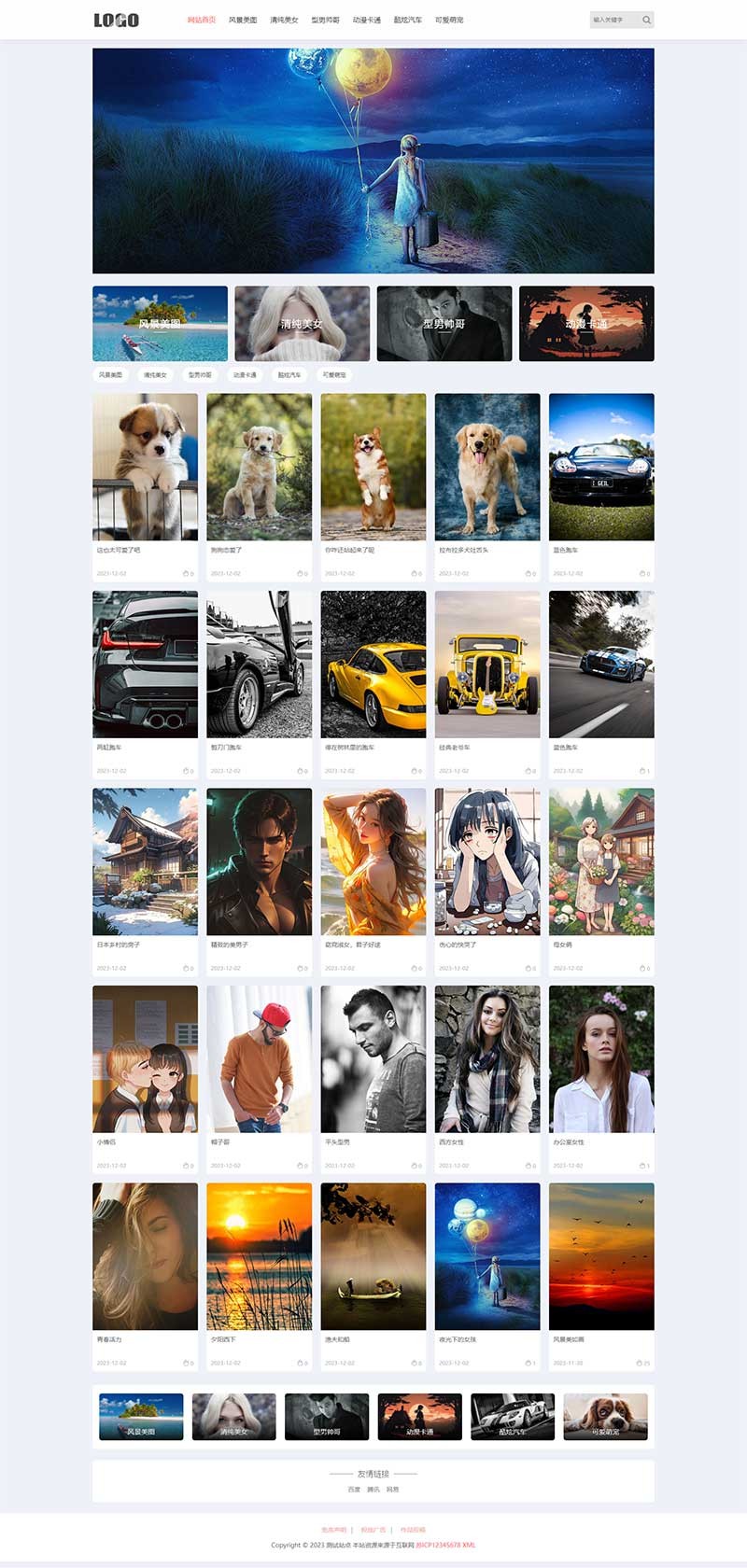响应式相册图片图片壁纸类Wordpress模板主题预览图