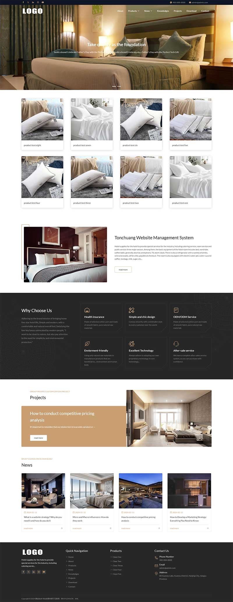 酒店床上用品英文外贸带三级栏目网站模板预览图