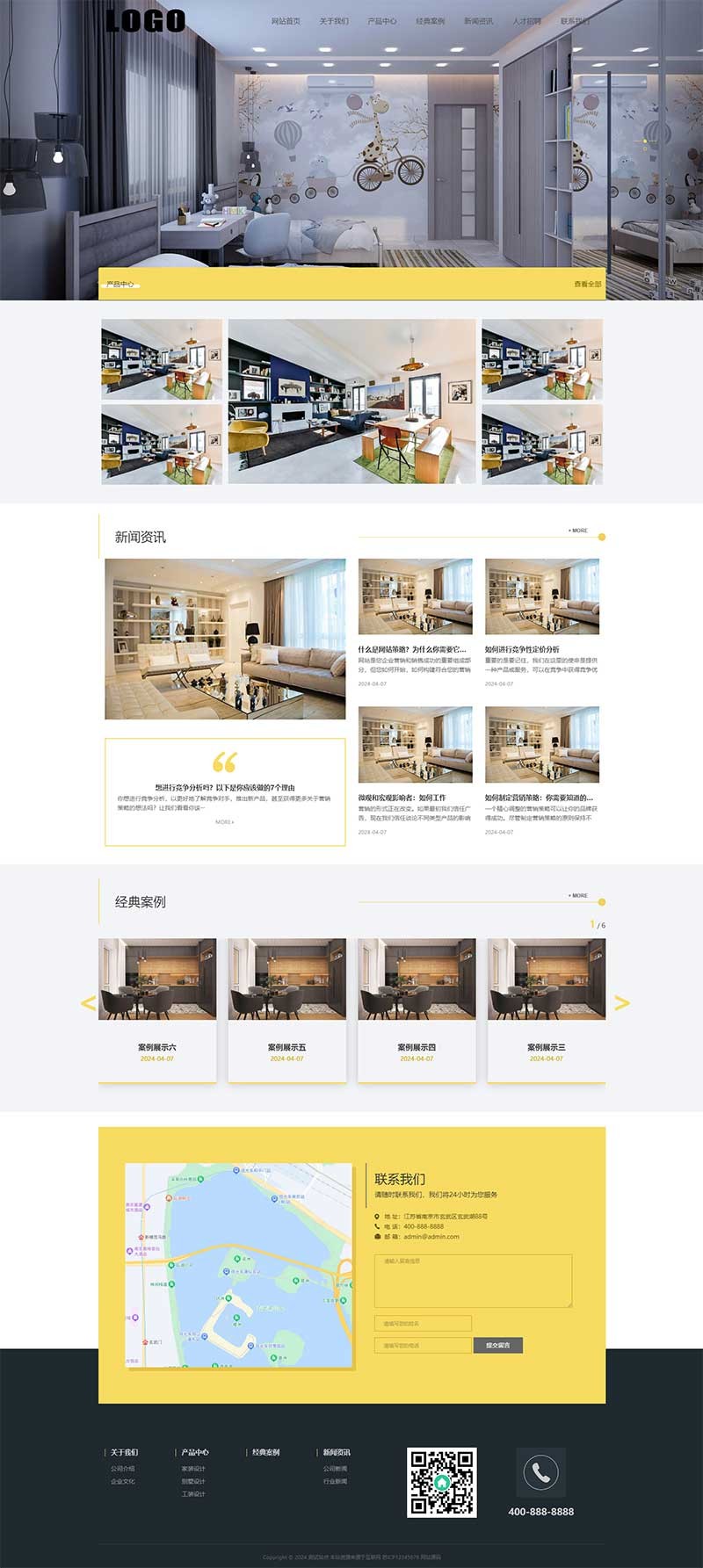 响应式装修设计装修装潢公司Wordpress网站模板预览图