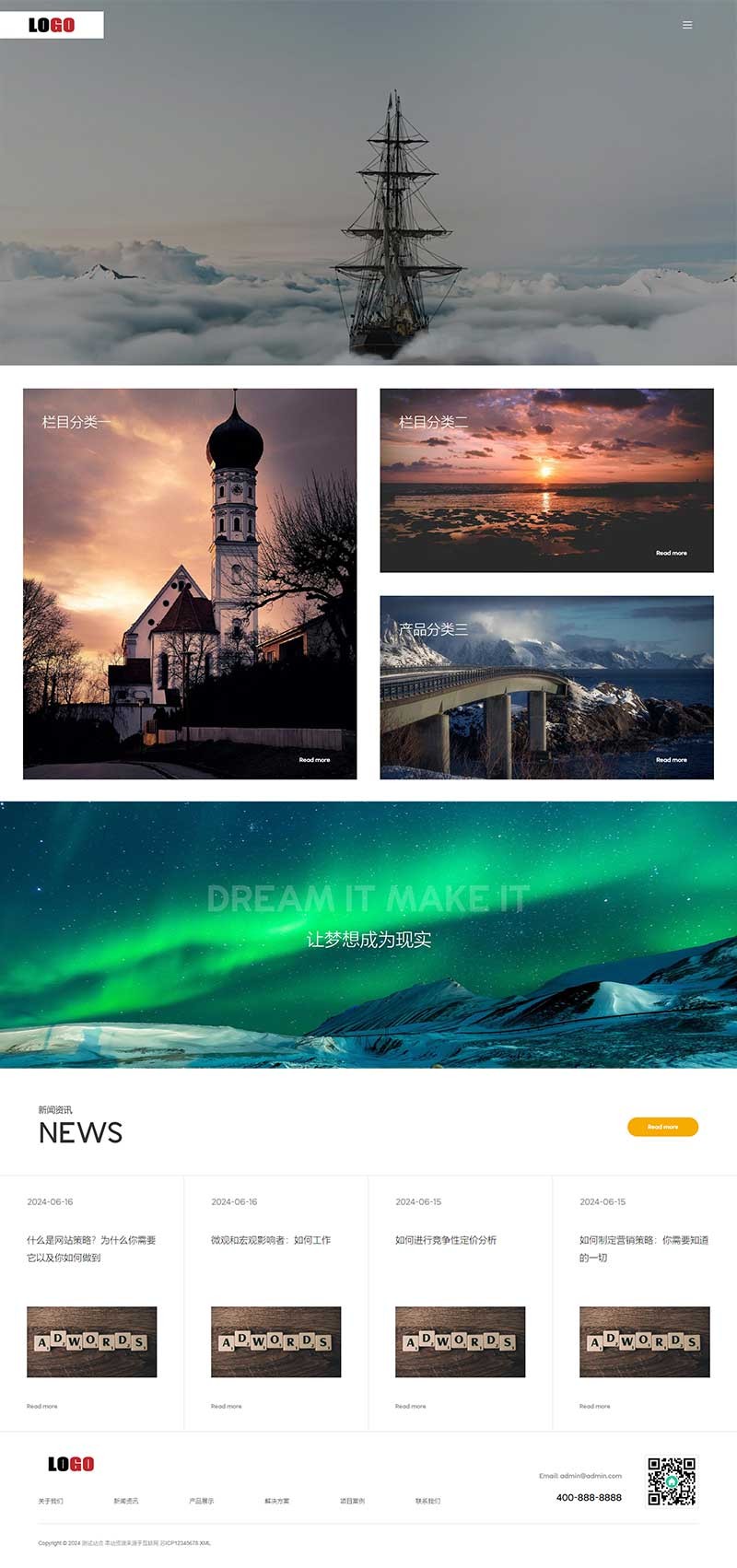 高端大气的集团公司Wordpress网站模板预览图