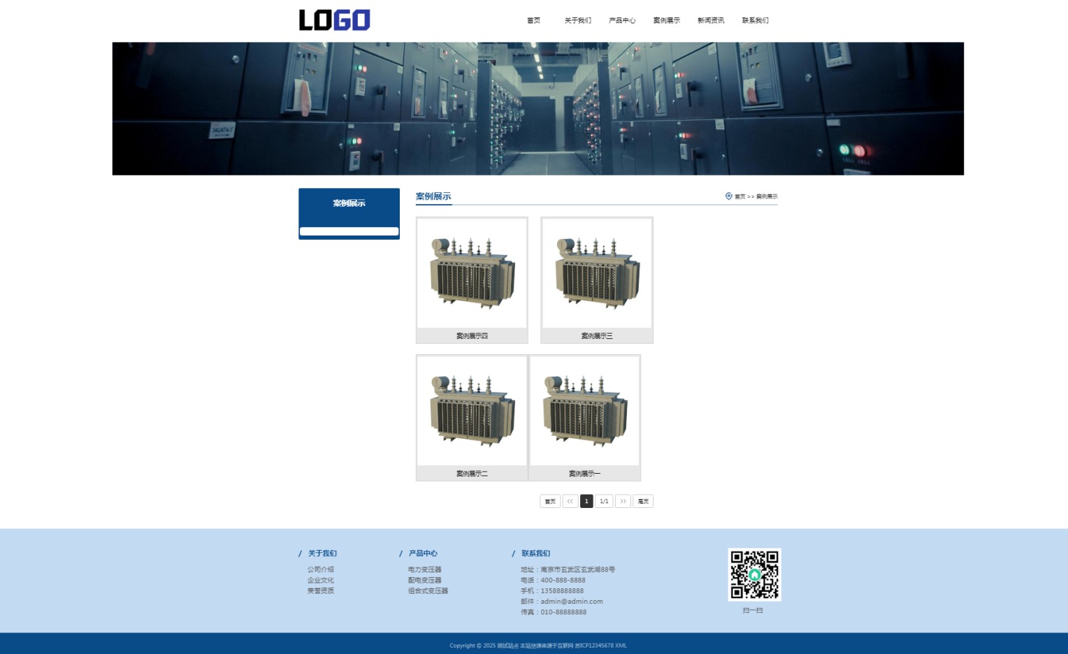大气滚屏电气电力设备Wordpress主题模板预览图