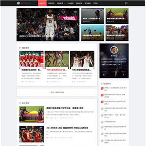 html5NBA体育赛事体育新闻资讯资讯博客网站WordPress主题带手机端