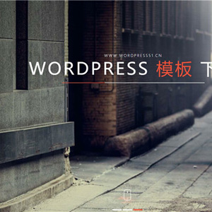 html5多彩呼应式IT互联网工作室de自适应手机网站WordPress主题