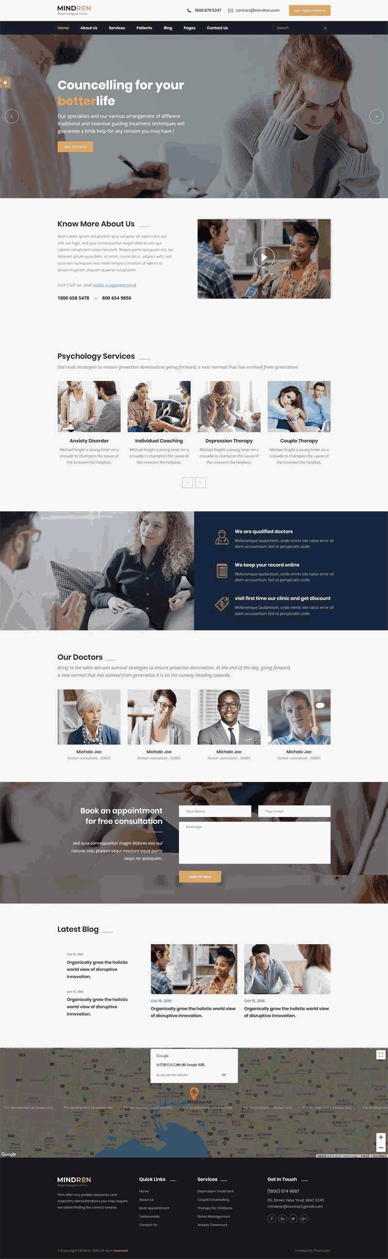 心理咨询机构网站制作_网站建设模板演示图