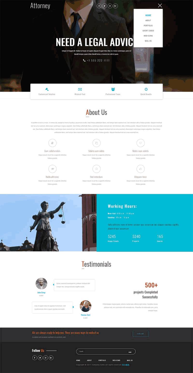 简洁的律师事务所网站制作_网站建设模板演示图