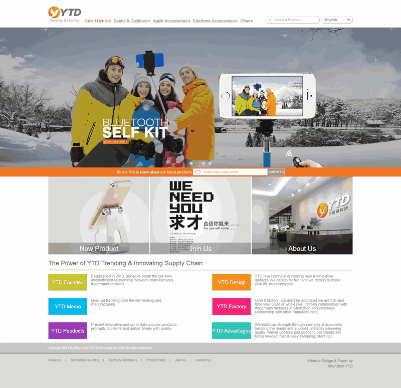 橙色的亿泰德手机配件公司网站制作_网站建设模板演示图
