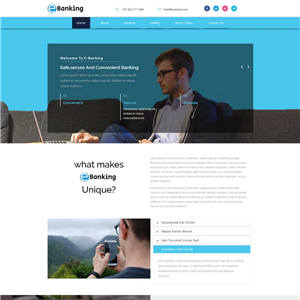 蓝色在线电子银行公司介绍响应式网站WordPress主题