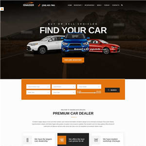 新车销售平台bootstrap网站WordPress主题模板