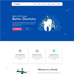 通用牙科医疗诊所类网站WordPress主题模板