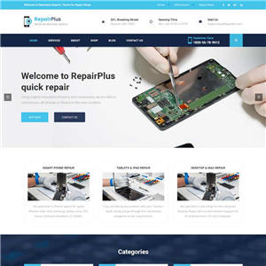 蓝色宽屏手机售后维修公司网站WordPress主题下载