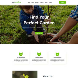 园林绿化种植公司自适应手机网站WordPress主题