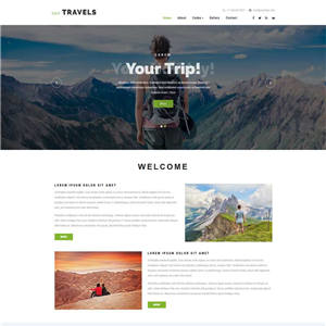 简洁自由行旅游公司网站WordPress主题源码