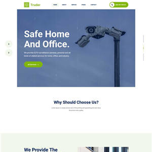 视频监控安装公司类网站WordPress主题模板