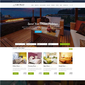 bootstrap旅游酒店预订网站WP模板（PC+手机站）