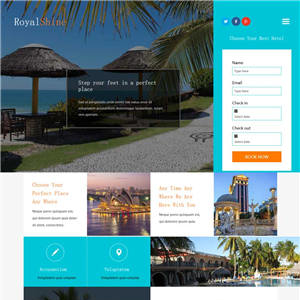 旅游度假酒店预订网站WordPress主题
