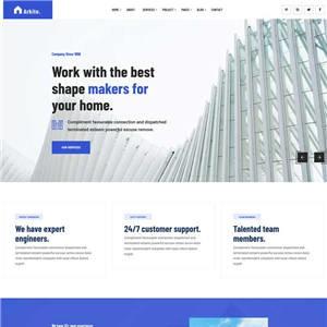 房屋建筑设计公司官网网站主题模板