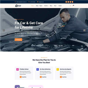 汽车保养维修公司官网手机WordPress网站主题模板