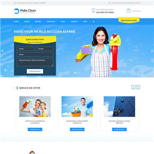 蓝色大气家政保洁公司网站带手机端WordPress主题