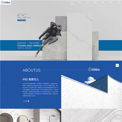 品牌建材瓷砖网站WordPress主题