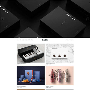 包装设计企业广告办公用品WordPress网站主题模板