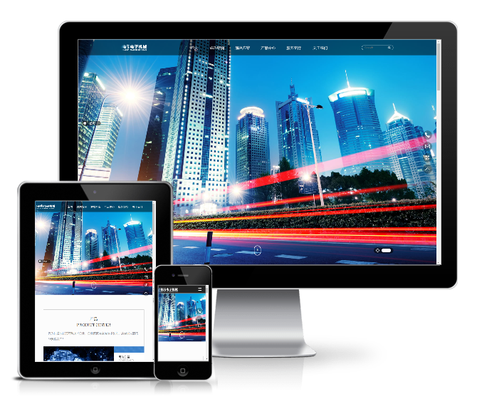 高端电子机械企业网站含手机站WordPress主题演示图