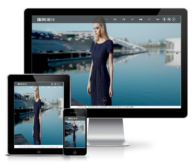 模特服装设计展示自适应手机网站WordPress主题演示图
