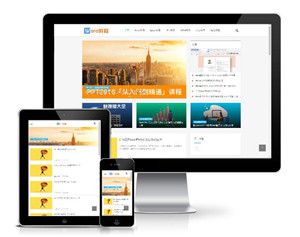 WORD教程资讯网站WP模板（PC+手机站）