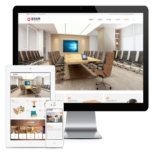家具定制网站WP模板（PC+手机站）