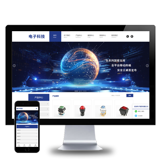 简繁双语HTML5电子电器科技制造网站WordPress主题模板